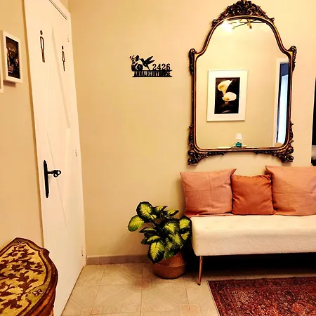 Centrocitta Annaluxuryhouse شقة كاتانيا