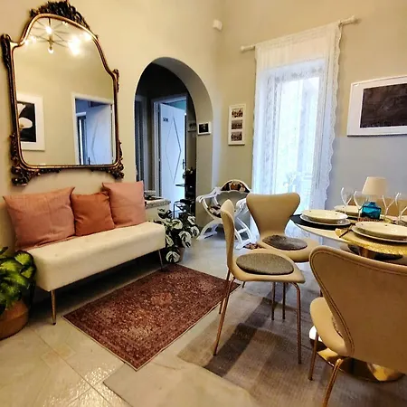 Centrocitta Annaluxuryhouse * كاتانيا